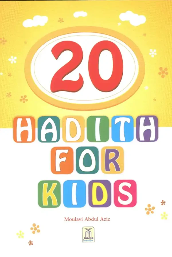 20 Hadith For Kids