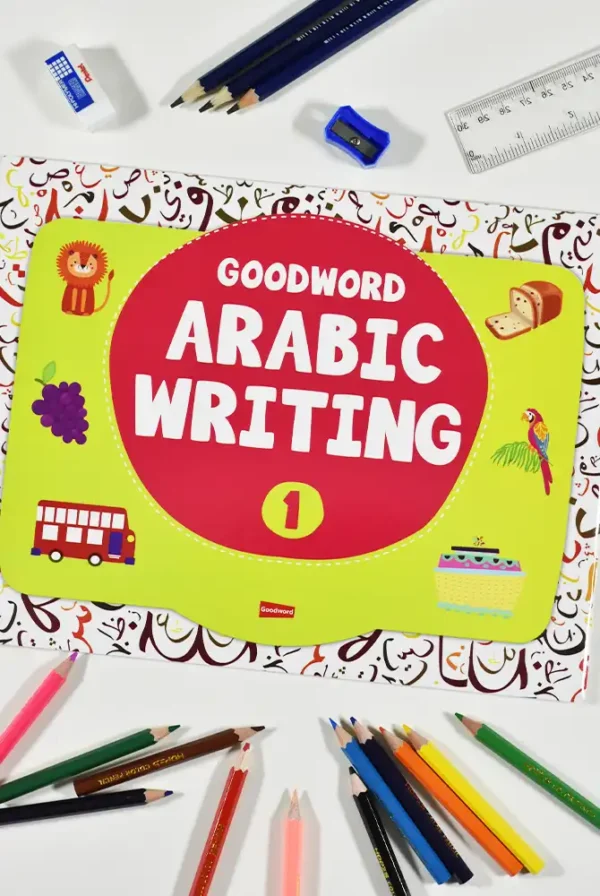 Goodword Arabic Writing Book 1