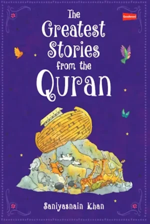 The Greatest Stories from the Quran