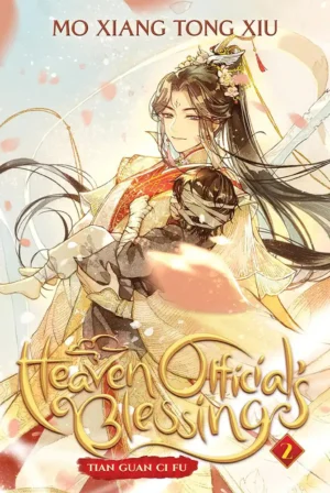 Heaven Official's Blessing Volume 2