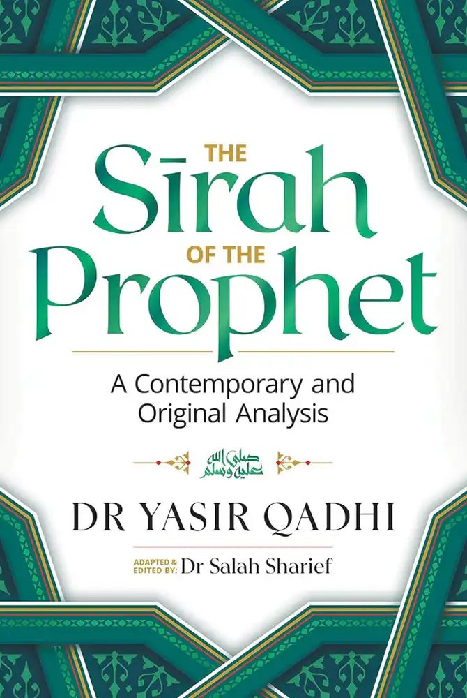 The Sirah of the Prophet