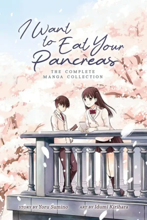 I Want to Eat Your Pancreas