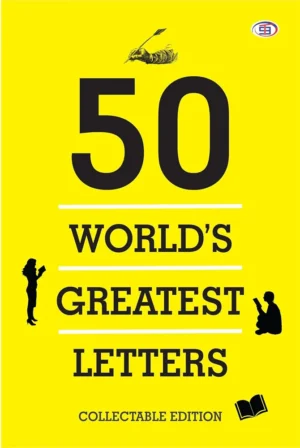 50 World's Greatest Letters