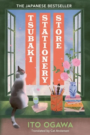 Tsubaki Stationery Store (Hardcover)